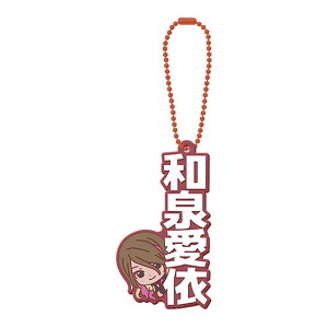 ya ˁz ACh}X^[ VCj[J[Y JvZo[}XRbg Name Collection! 02