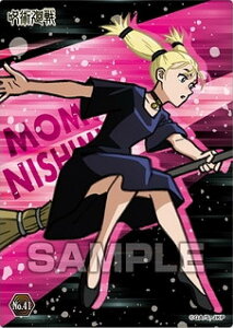 yNo.41 {z p NAJ[hRNVK2