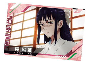 y3-08 ̕P (N m[}/LN^[J[h) z p EGn[X3