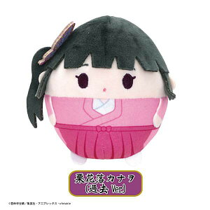 yIԗJi(ߋVer.)z Sł̐n ӂR 5