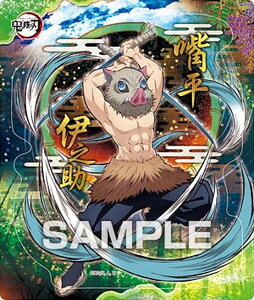 y{ɔVz Sł̐n }OlbgRNVK2