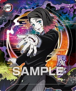 y鴖z Sł̐n }OlbgRNVK2