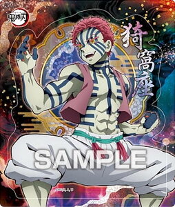 y|z Sł̐n }OlbgRNVK2