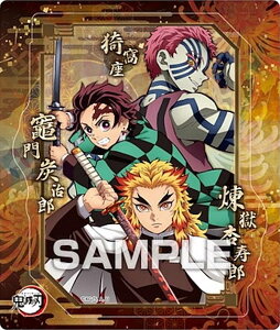 yǎY}YY|z Sł̐n }OlbgRNVK2