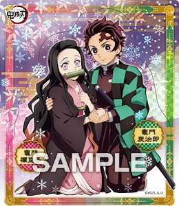 y}YY}Hqz Sł̐n }OlbgRNVK2