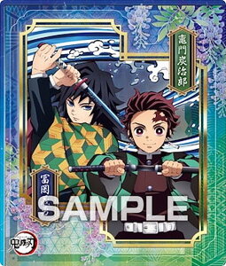 y}YYy`Ez Sł̐n }OlbgRNVK2