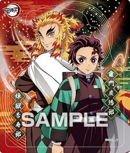 y}YYǎYz Sł̐n }OlbgRNVK2