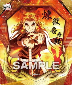 yǎYz Sł̐n }OlbgRNVK2