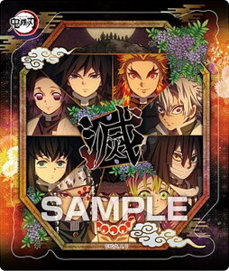 yz Sł̐n }OlbgRNVK2