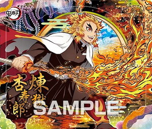 yǎY (ver.) z Sł̐n }OlbgRNVK2