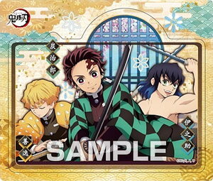 y}YYȑP큕{ɔV (ver.) z Sł̐n }OlbgRNVK2