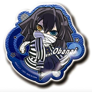 yɍmz Sł̐n ҂!łӂ XebJ[V[