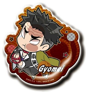 yߖ׍sz Sł̐n ҂!łӂ XebJ[V[