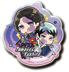 y쐢jYz Sł̐n ҂!łӂ XebJ[V[