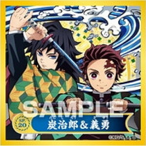 ySP.20 YY`E (XyVV[) z Sł̐n V[`2