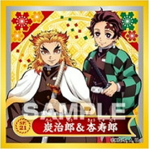 ySP.21 YYǎY (XyVV[) z Sł̐n V[`2