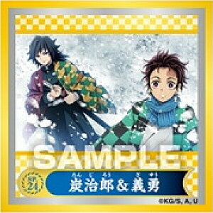 ySP.24 YY`E (XyVV[) z Sł̐n V[`2