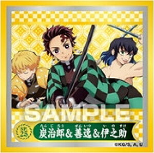 ySP.25 YYP큕ɔV (XyVV[) z Sł̐n V[`2