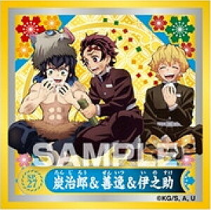 ySP.27 YYP큕ɔV (XyVV[) z Sł̐n V[`2