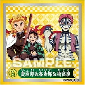 ySP.28 YYǎY| (XyVV[) z Sł̐n V[`2