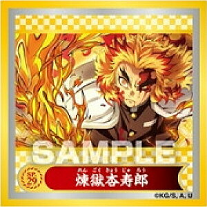 ySP.29 ǎY (XyVV[) z Sł̐n V[`2