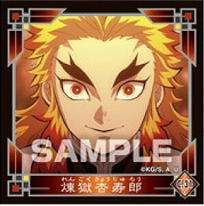 yC.31 ǎY (LN^[V[) z Sł̐n V[`2