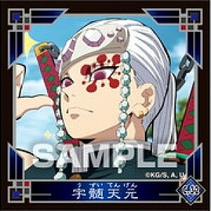 yC.32 FV (LN^[V[) z Sł̐n V[`2