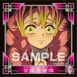 yC.34 ØI~J (LN^[V[) z Sł̐n V[`2