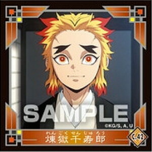 yC.42 Y (LN^[V[) z Sł̐n V[`2