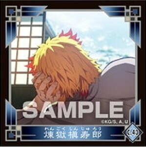 yC.43 ꠎY (LN^[V[) z Sł̐n V[`2