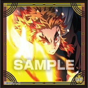 yS.51 ǎY (Xg[[V[) z Sł̐n V[`2