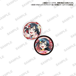 yD؂؁z uCu!wXN[AChD o[VAN}Olbg