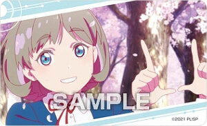 y (V[Jbg/) z uCu!X[p[X^[!! fRXebJ[