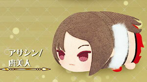 �y�A�T�V��/����l�z ���������}�X�R�b�g Fate/Grand Order Vol.7