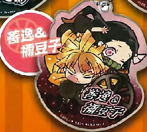 yP&Hqz ҂!łӂ Sł̐n ԕ ANL[z_[