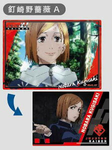 yBKNAz v{[hRNV p Vol.2