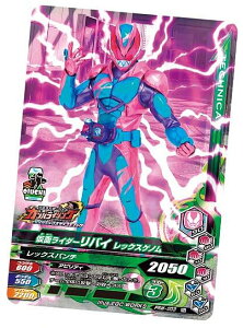 yPRM-003.ʃC_[oC bNXQmz ʃC_[ogKoCWO ~bNX`RXibN