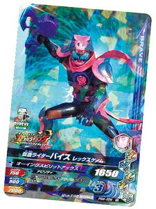 y[zjXdl̃LJ[h] PRM-004.ʃC_[oCX bNXQmz ʃC_[ogKoCWO ~bNX`RXibN