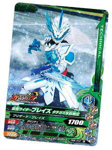 yPRM-010.ʃC_[uCY ^eK~XbLz ʃC_[ogKoCWO ~bNX`RXibN