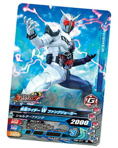 �yPRM-011.���ʃ��C�_�[W �t�@���O�W���[�J�[�z ���ʃ��C�_�[�o�g���K���o���C�W���O �������~�b�N�X�`���R�X�i�b�N