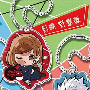 yBKNz ҂!łӂ p ANL[z_[