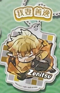 y Pz ҂!łӂ Sł̐n 1-2MIX ANL[z_[