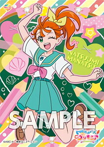 プリキュア 制服 その他のおもちゃの人気商品 通販 価格比較 価格 Com