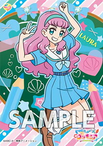 プリキュア 制服 おもちゃの人気商品 通販 価格比較 価格 Com