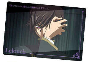 yNo.17 [V (Xg[[J[h) z R[hMAX Genesic Re;CODE cCEGn[X