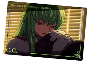 yNo.19 C.C. (Xg[[J[h) z R[hMAX Genesic Re;CODE cCEGn[X