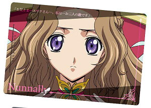 yNo.21 ii[ (Xg[[J[h) z R[hMAX Genesic Re;CODE cCEGn[X