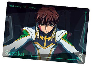 yNo.22 XUN (Xg[[J[h) z R[hMAX Genesic Re;CODE cCEGn[X