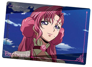 yNo.23 [tF~A (Xg[[J[h) z R[hMAX Genesic Re;CODE cCEGn[X