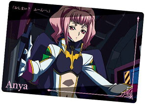 yNo.25 A[j (Xg[[J[h) z R[hMAX Genesic Re;CODE cCEGn[X